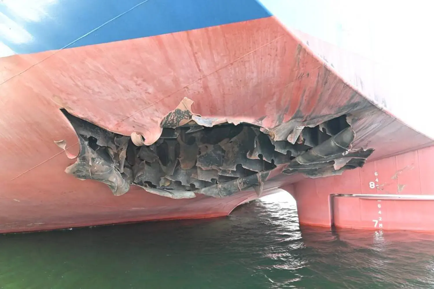 South Korea condemns attack on cargo ship in Strait of Hormuz