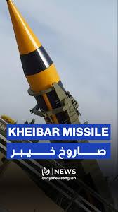Iran Unveils “Rastakhiz” Missile Amid Rising Tensions With the United States